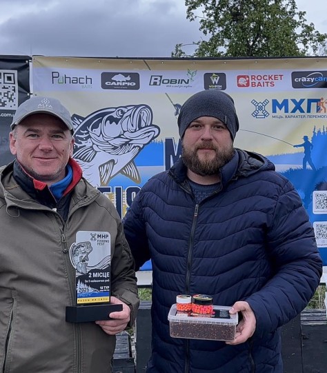 Win Fish
