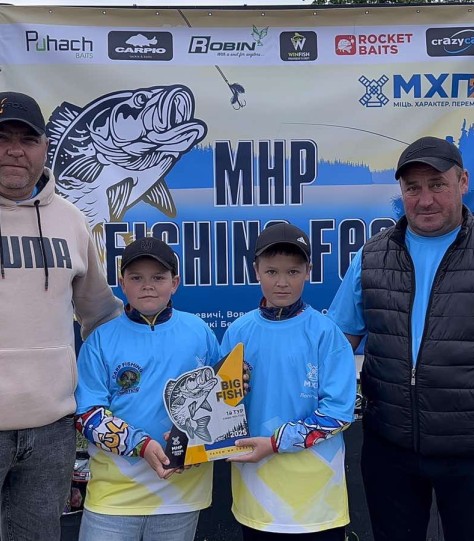 Win Fish