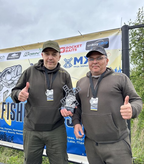 Win Fish