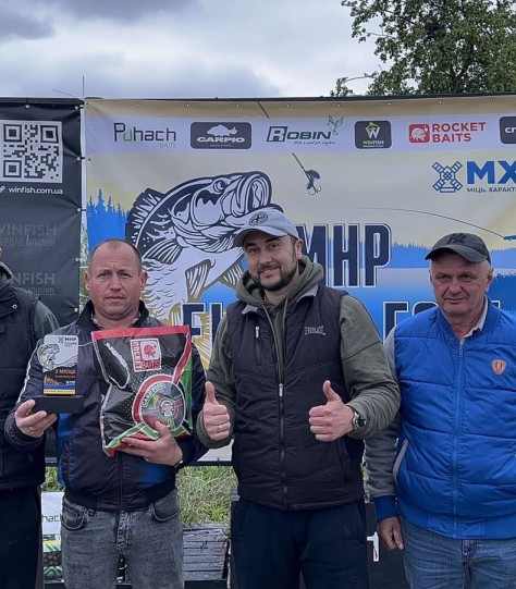 Win Fish
