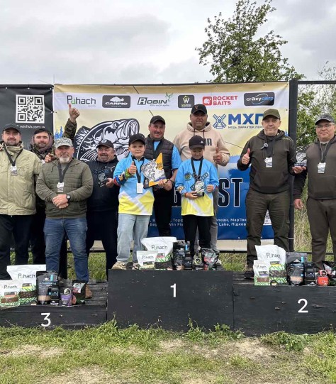 Win Fish