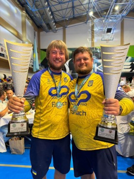 Чемпіонат світу з короповоі риболовлі