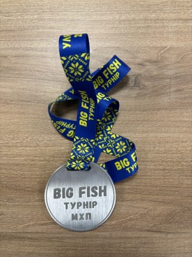 МХП та класика карпфішінгу на водоймі Ульяники