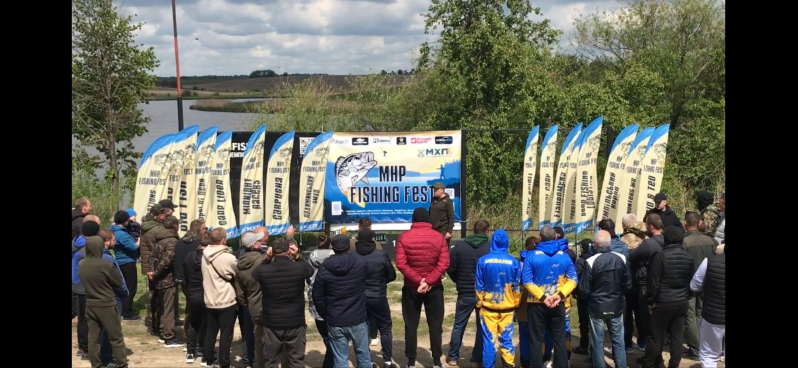 7 сезон MHP FF відкрито на водоймі Win Fish