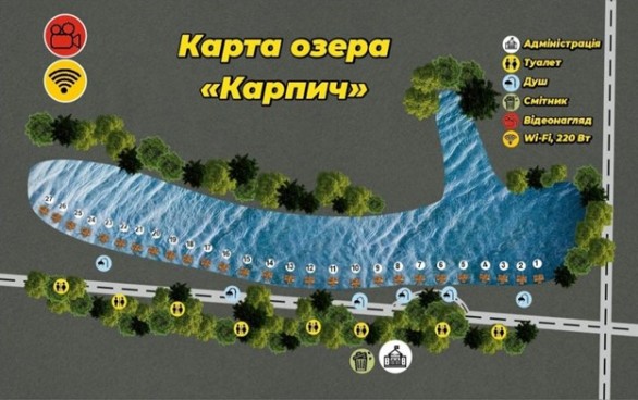 3й тур на водоймі Карпич вже завтра